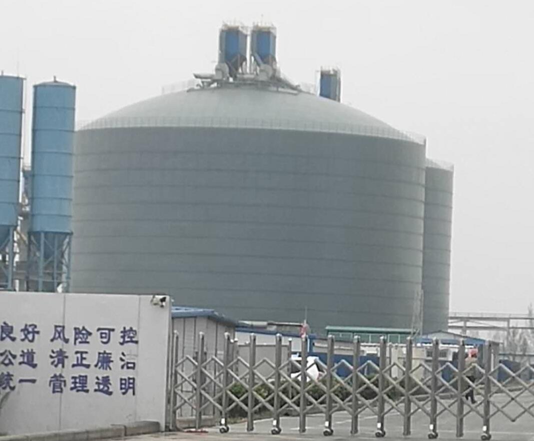 新昌4万吨粉煤灰储存库